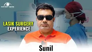 Sunil