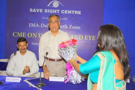 save sight centre image