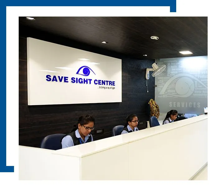 eye hospital